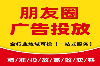 百度推广费用月均价格分析