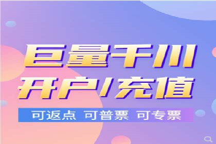 案例解析：不同关键词推广费用对比